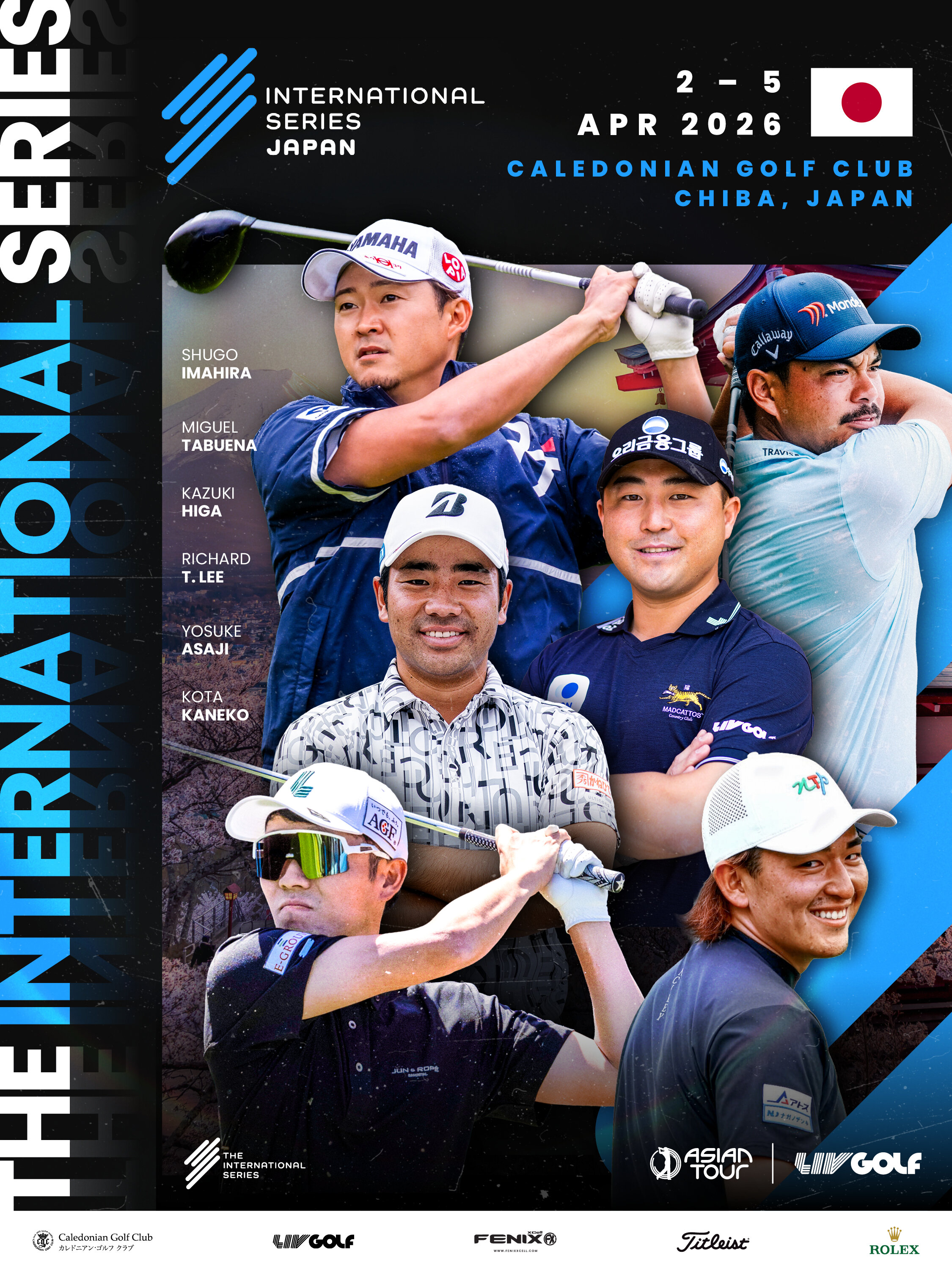 【インターナショナルシリーズ・ジャパン】ホテル選定のお知らせ