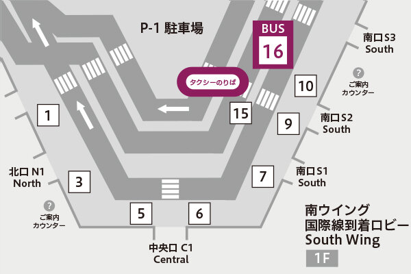 第1ターミナル1階 16番バス停マップ