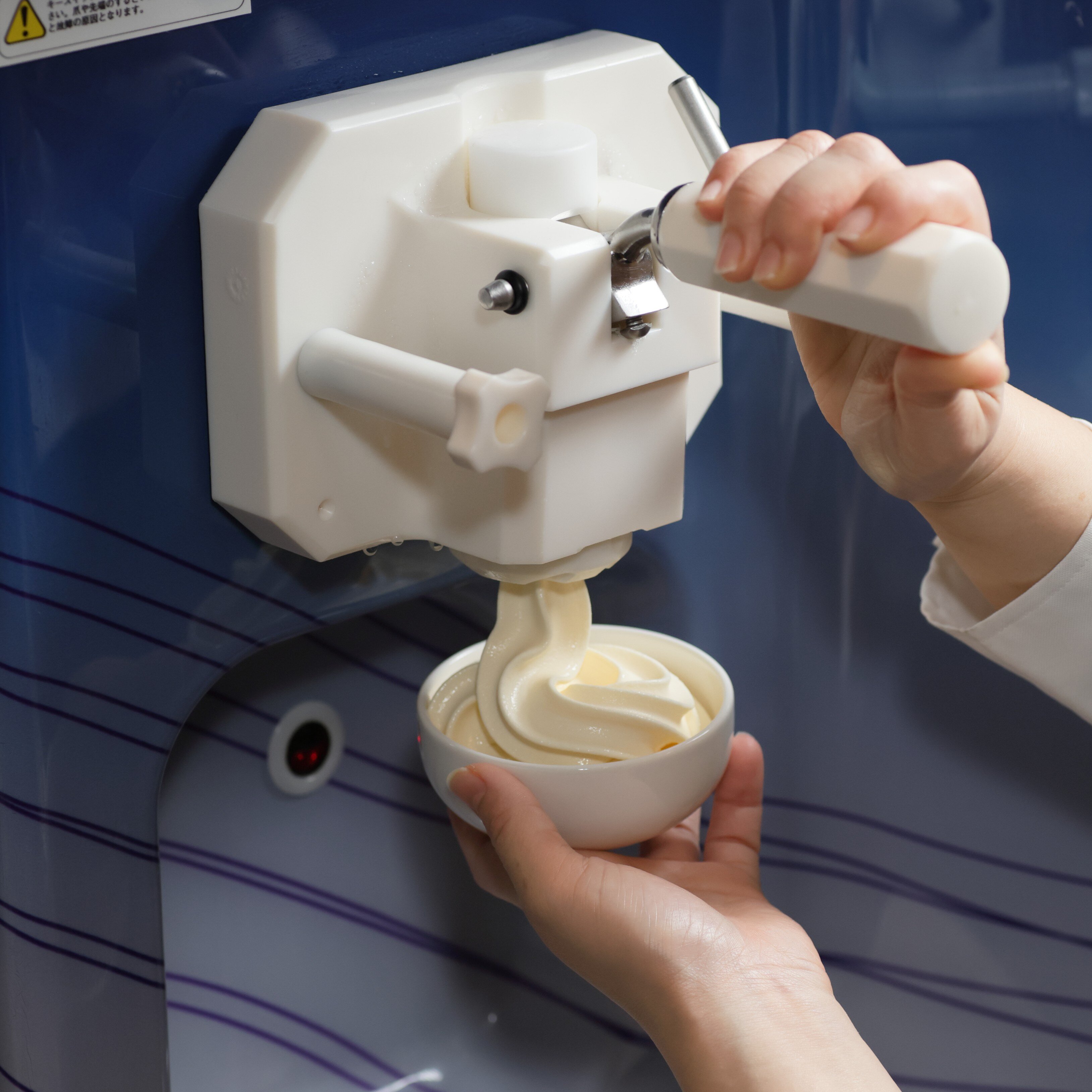 メロンソフトクリーム